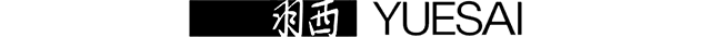 Yuesai
